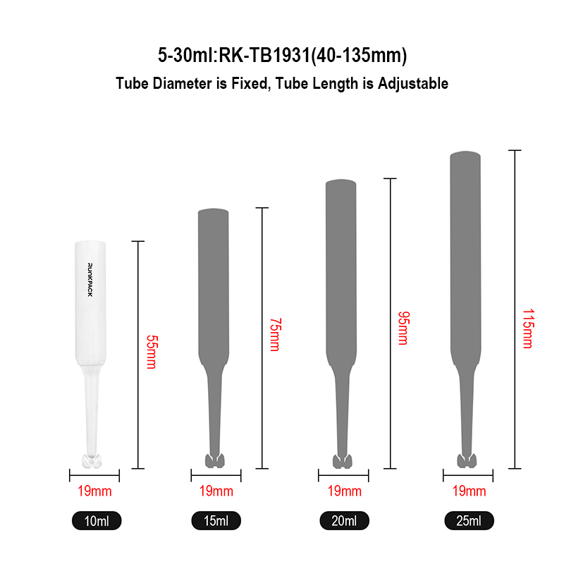 PE Medicine Soft Disposable Tube