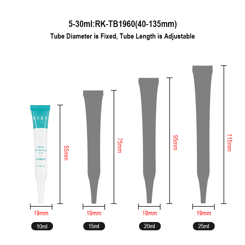 cosmetic plastic soft tube