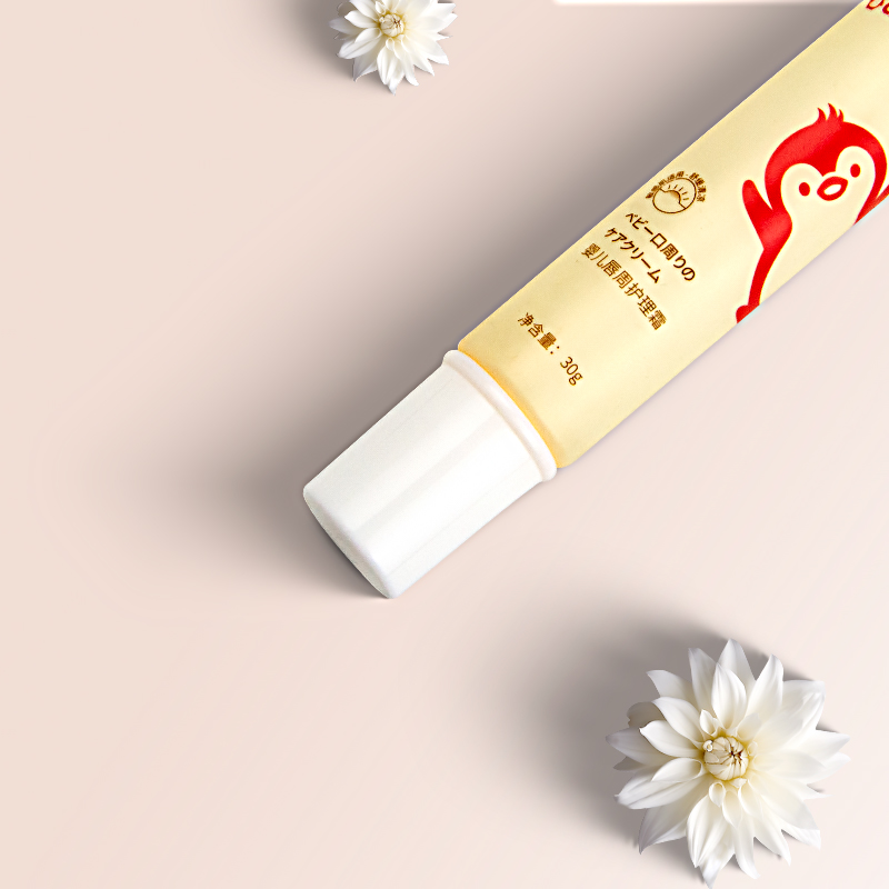 Custom logo Cosmetic Packaging Tube