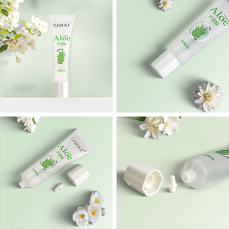 cream tube packaging