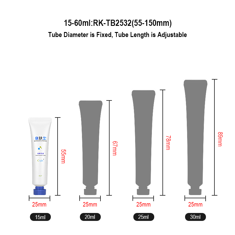 tube design body lotion cosmetic packaging tube