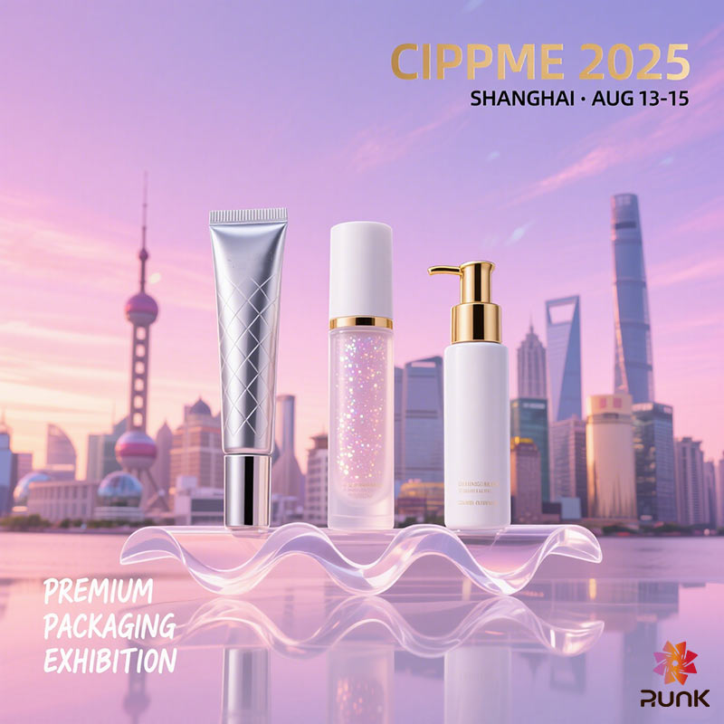 CIPPME 2025: الكشف عن مستقبل ابتكار تغليف مستحضرات التجميل
