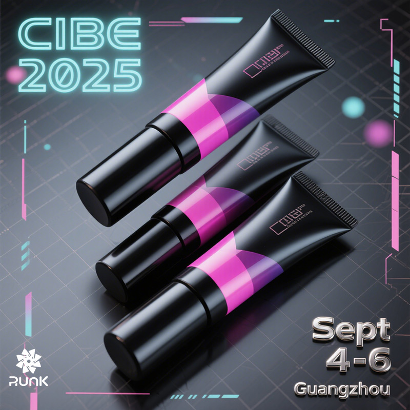 معرض الصين الدولي للجمال 2025 (CIBE) في قوانغتشو