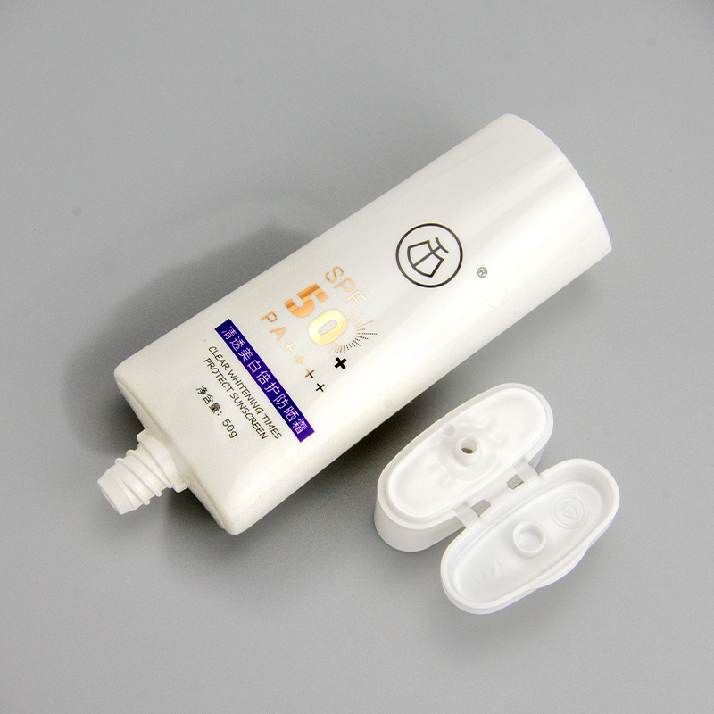 Customizable cosmetic tube