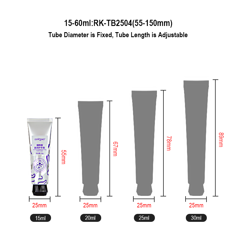 Runk cosmetic tube size